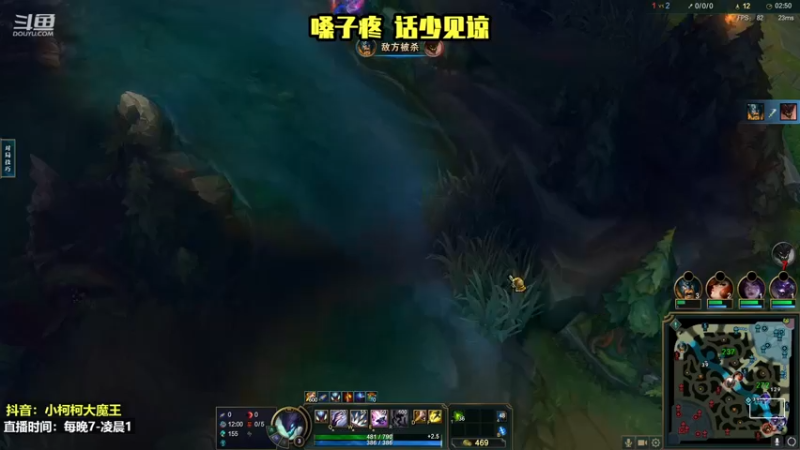 【2022-11-28 16点场】小柯柯大魔王：螳螂人柱力来了~