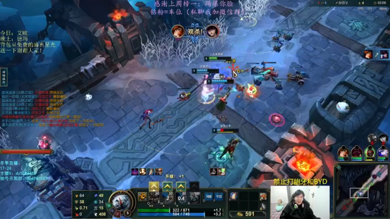 【2022-11-25 16点场】小阿超ccc：乱斗天才！ 各位老师里面进~有车位