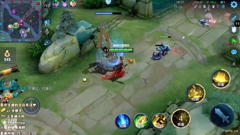 【2022-11-29 13点场】声优赵猥琐：国服最强赵云7天冲百星