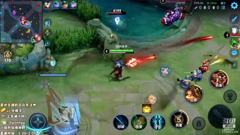 【2022-11-29 07点场】声优赵猥琐：国服最强赵云7天冲百星