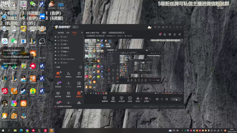 【2022-11-29 09点场】陈仔醉梦OvO：美测 王者局 开送~