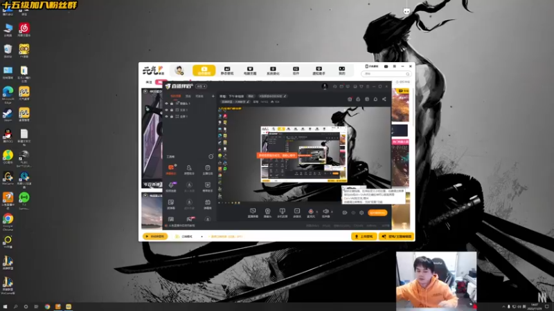 【2022-11-29 14点场】草莓：草莓：下午来组排