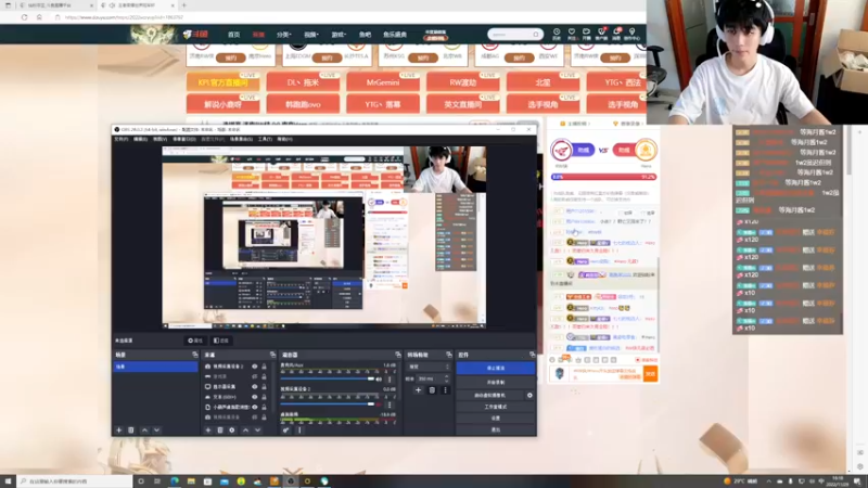【2022-11-29 16点场】DYG萧玦：巅峰赛冲冲冲111