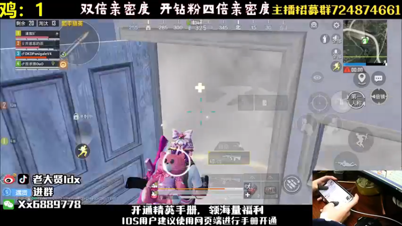 【2022-11-28 23点场】老大贤：王牌1v4：钢枪不识贤贤 下一句