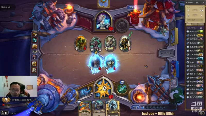 【2022-11-29 04点场】麦迪文哥：对竞技的冲动大概还有50天