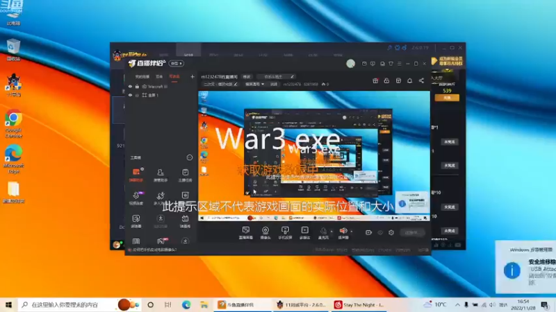 m123的精彩时刻221129_dota190