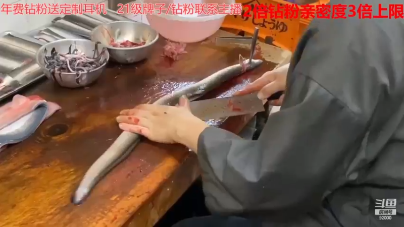 【2022-11-29 04点场】呆妹儿小霸王：【黄金3倍】一起see
