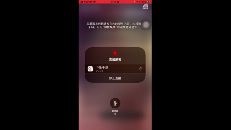 【2022-11-28 13点场】猴子啊咿呀：崩坏三萌新 9480292