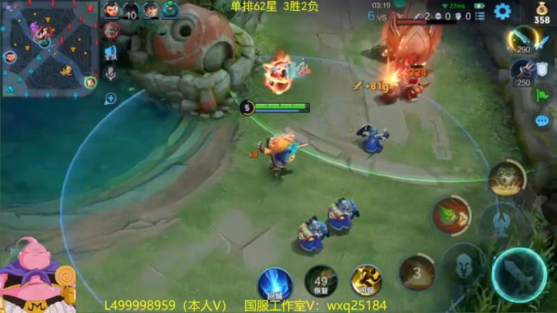 【2022-11-29 09点场】大魔王夏天天丶：射手单排百星，非常刺激哟