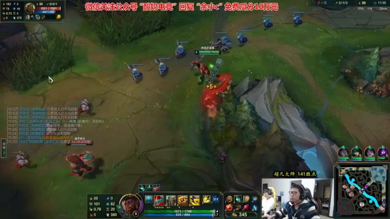 【2022-11-29 12点场】余小C真的很强：余小C：双倍亲密度之重回宗师！