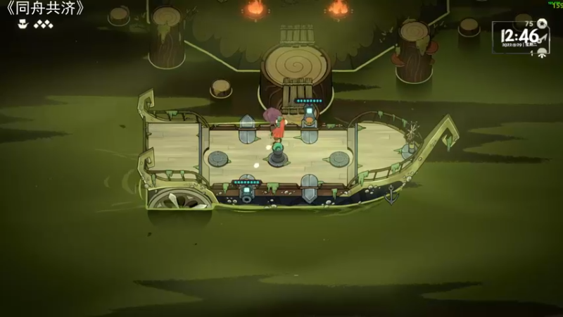 【2022-11-29 12点场】慕容朋牙：【朋牙】萌新主播的第29天