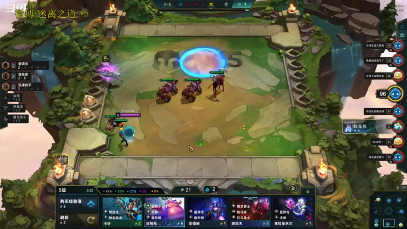 【2022-11-29 01点场】迷离之道丶：迷离劫：星界龙王