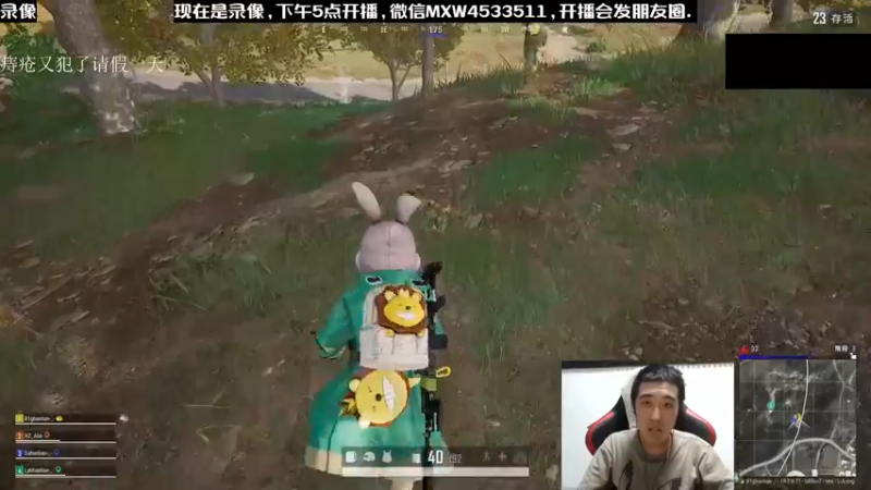 【2022-11-28 22点场】天赐丶4533511：进来看看呗 4533511