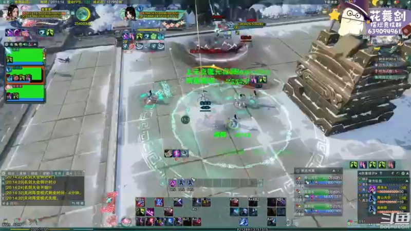 【2022-11-29 20点场】花舞剑：双倍经验！李重茂已死