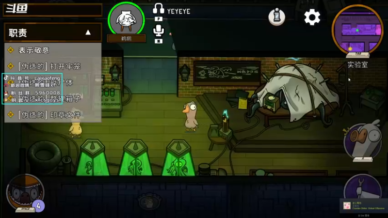 【2022-11-29 01点场】赖小峰：最温柔的直播间     93936