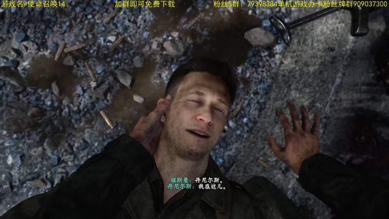 【命运2】主播猪大的精彩时刻 20221129 04点场