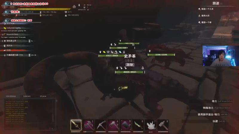 【2022-11-29 05点场】imxiaoxin：【✘-✘】黑白双撒！