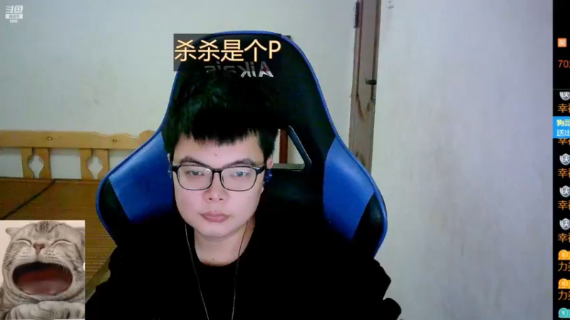 【2022-11-29 12点场】睡懵的渣皇：追梦直播间有梦想谁都了不起！