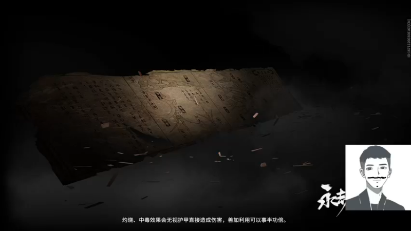 【2022-11-28 20点场】Jz成五六：没观众没关系，不苦没人看