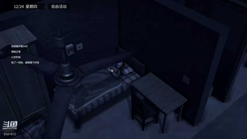 【2022-11-29 13点场】禹幻：【禹幻】随便播播