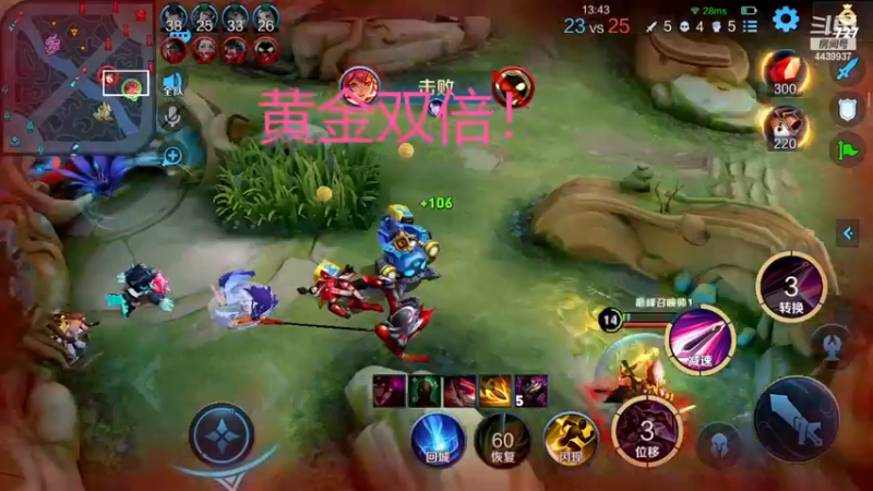 【2022-11-29 20点场】eStarPro橘子：绝不放弃之心 将成为贯穿逆境之光