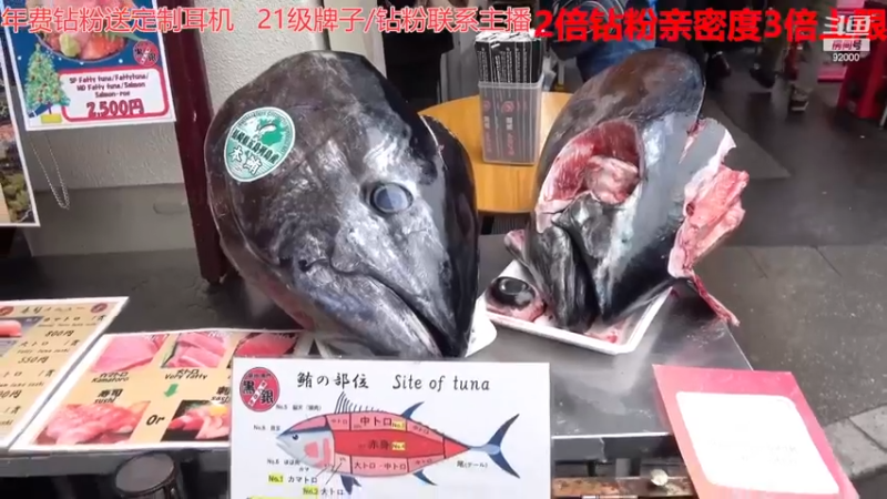 【2022-11-29 10点场】呆妹儿小霸王：【黄金3倍】：一起see
