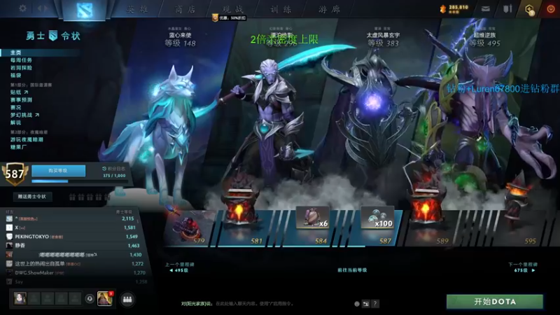 【2022-11-28 18点场】阳光男孩Aq：给我强神一个面子！！！！！！