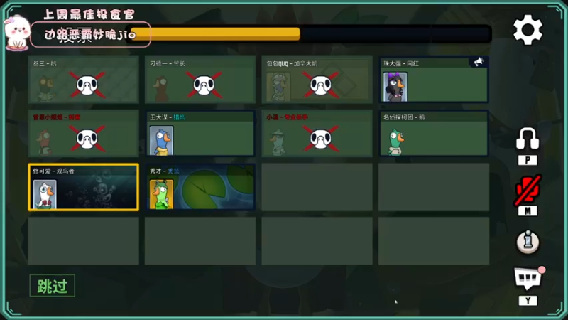 【2022-11-28 19点场】昔恩小姐姐：【小奶团】今天钻石双倍开启～