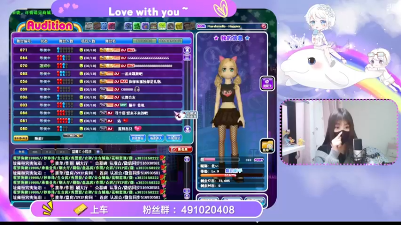 【2022-11-28 19点场】逃跑吧少年Polaris：【双倍亲密】快进来一起玩耍趴~