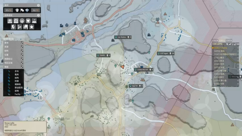 【2022-11-28 20点场】主播无忧丶：【无忧】foxhole散兵坑A服绿军招新