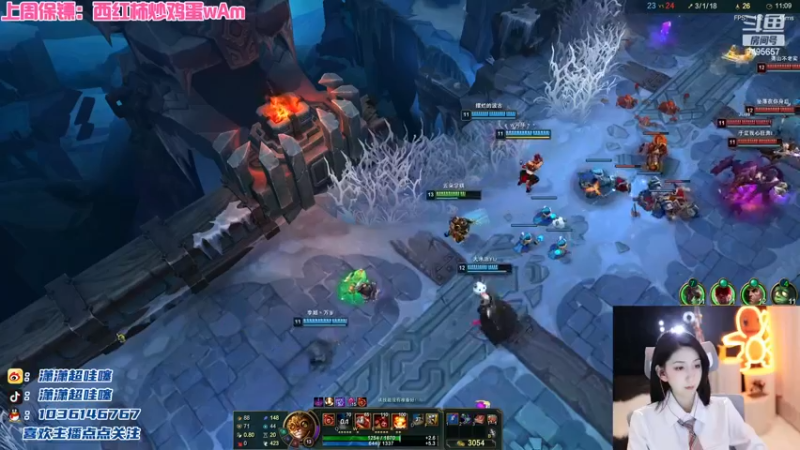 【2022-11-28 22点场】潇潇超哇噻：温柔经不起等待 喜欢我趁现在