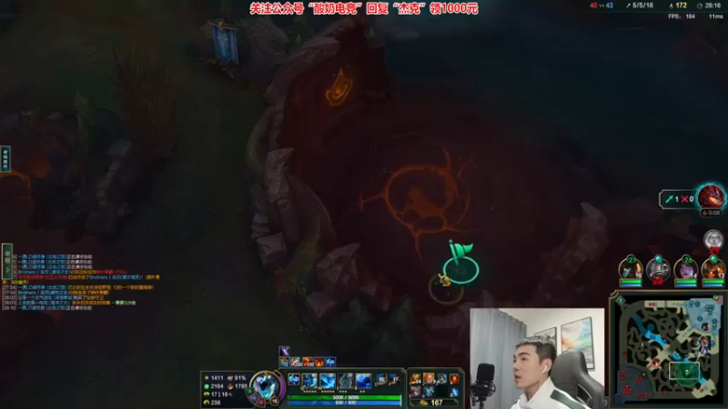 【2022-11-28 22点场】杰克螳螂：JKTL不止会玩螳螂