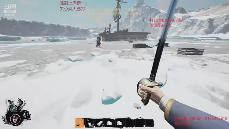 【2022-11-29 06点场】许言0407：许老板：恶魔猎手大秘境