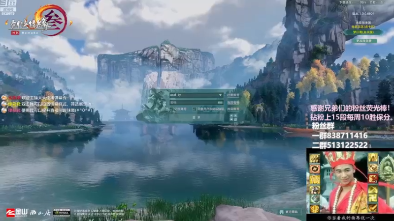 【2022-11-28 22点场】兔子队长丶：双倍经验，散排竞技。