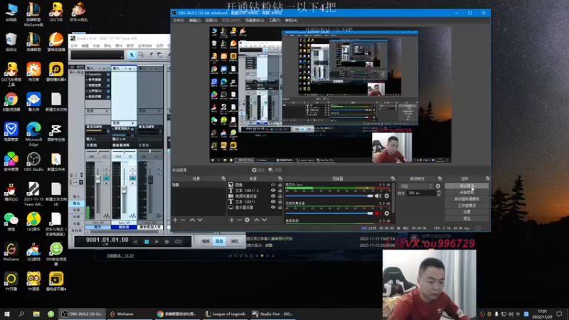 【2022-11-29 17点场】暗夜猎手光头强：第一vn：千变者 版本答案！