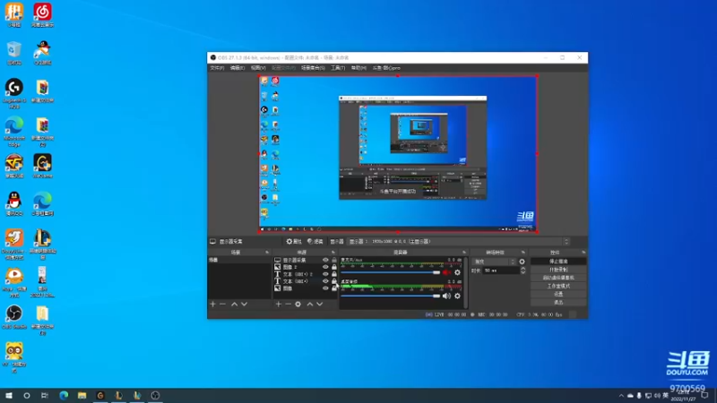 【2022-11-27 22点场】甜心pro：今晚代播来哦