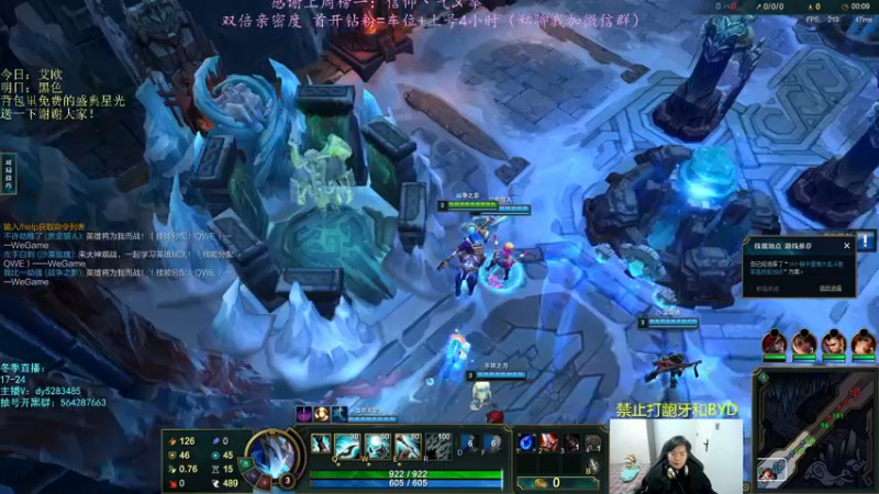 【2022-11-28 20点场】小阿超ccc：乱斗天才！ 各位老师里面进~有车位