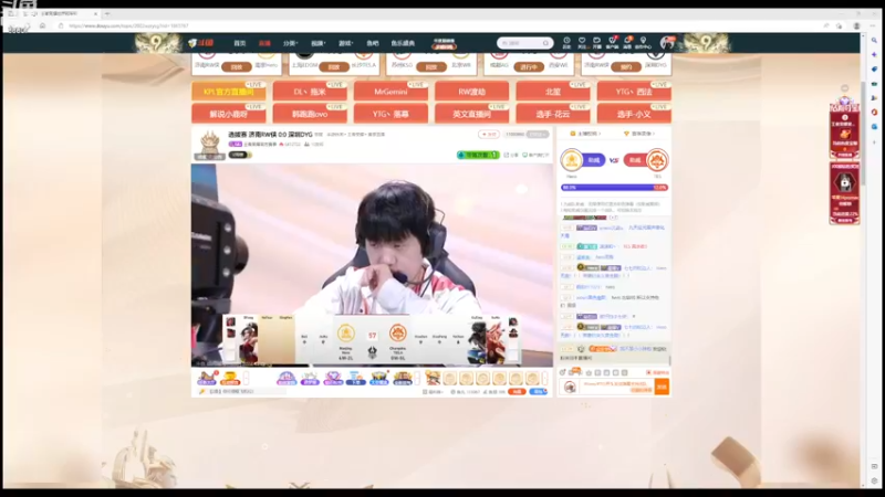 【2022-11-29 19点场】YTG丶落幕：世界冠军杯10进4
