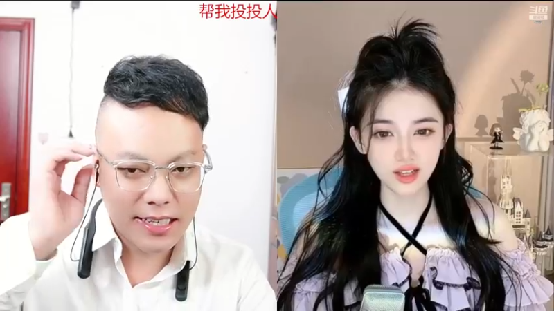 【2022-11-28 22点场】睡懵的渣皇：追梦直播间有梦想谁都了不起！