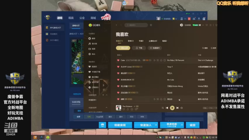 【2022-11-23 20点场】岛城挽歌：阿岛imba 力敏拳击馆