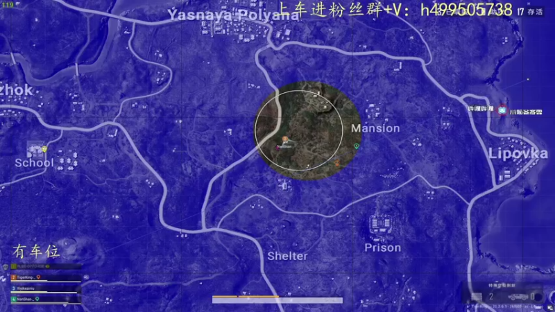 【2022-11-29 02点场】小老虎彦霖：白银双倍亲密度哦