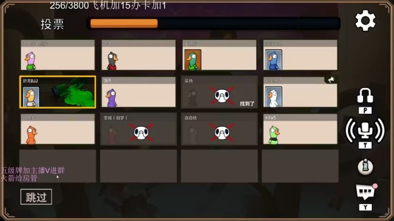 【2022-11-29 02点场】刀一挥趴一堆：(刀一挥)双倍亲密度