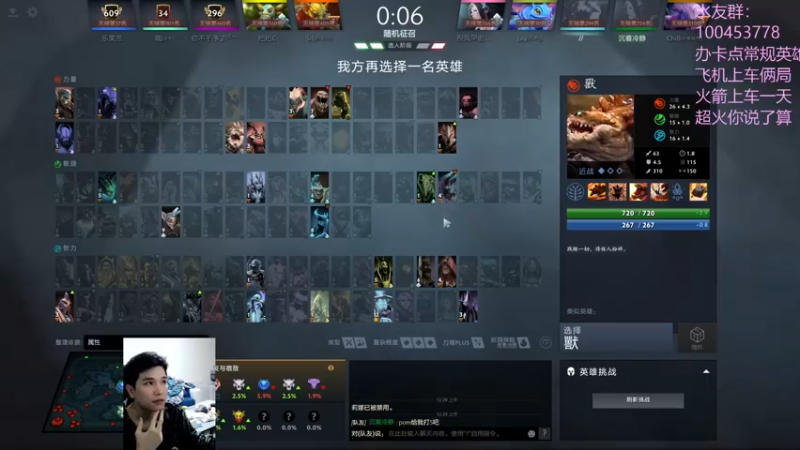 【2022-11-29 00点场】青择_：绝活海深不可测！