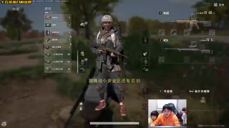 【2022-11-29 20点场】草莓：草莓：LWE对阵解说全明星