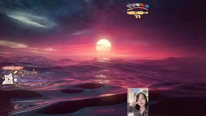 【2022-11-28 19点场】咕咕喵nya：✨钻石双倍✨重生之今天开始做武田