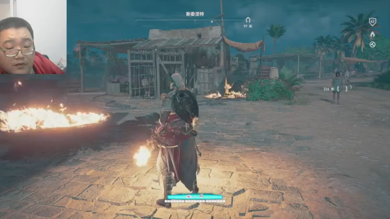 刺客信条起源22-11-25 (39)