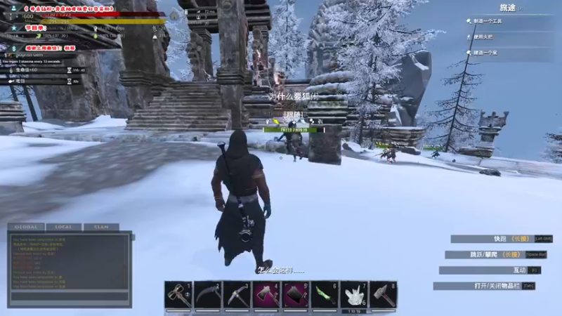 【2022-11-29 07点场】imxiaoxin：【✘-✘】黑白双撒！