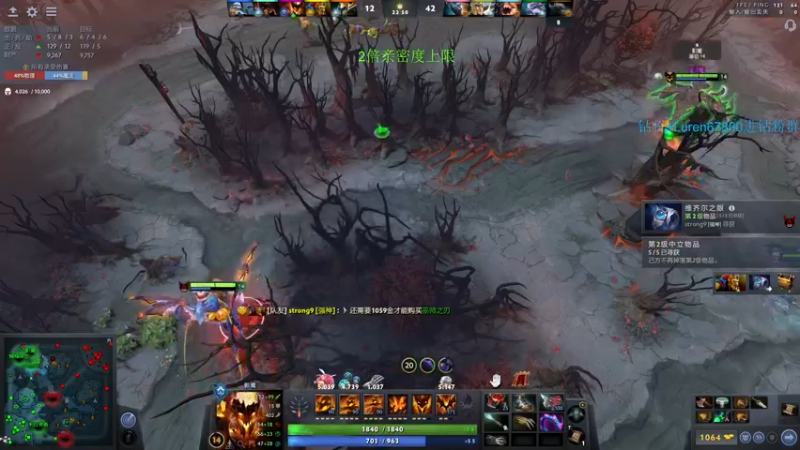 【2022-11-28 20点场】阳光男孩Aq：给我强神一个面子！！！！！！