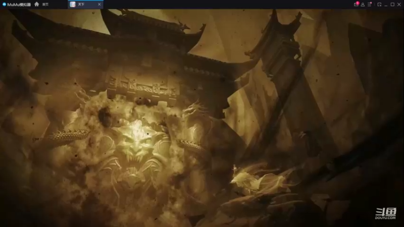 【2022-11-28 11点场】帅梦乄神话：天下3最帅天机