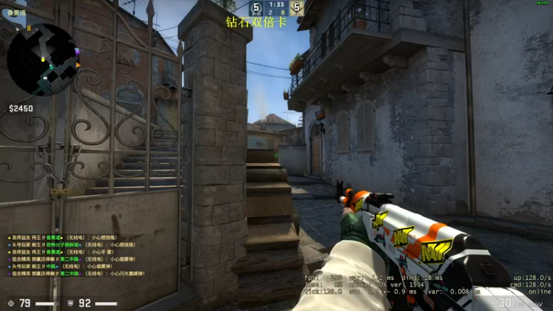 【2022-11-29 03点场】郑伟丶：鸭鸭杀高手